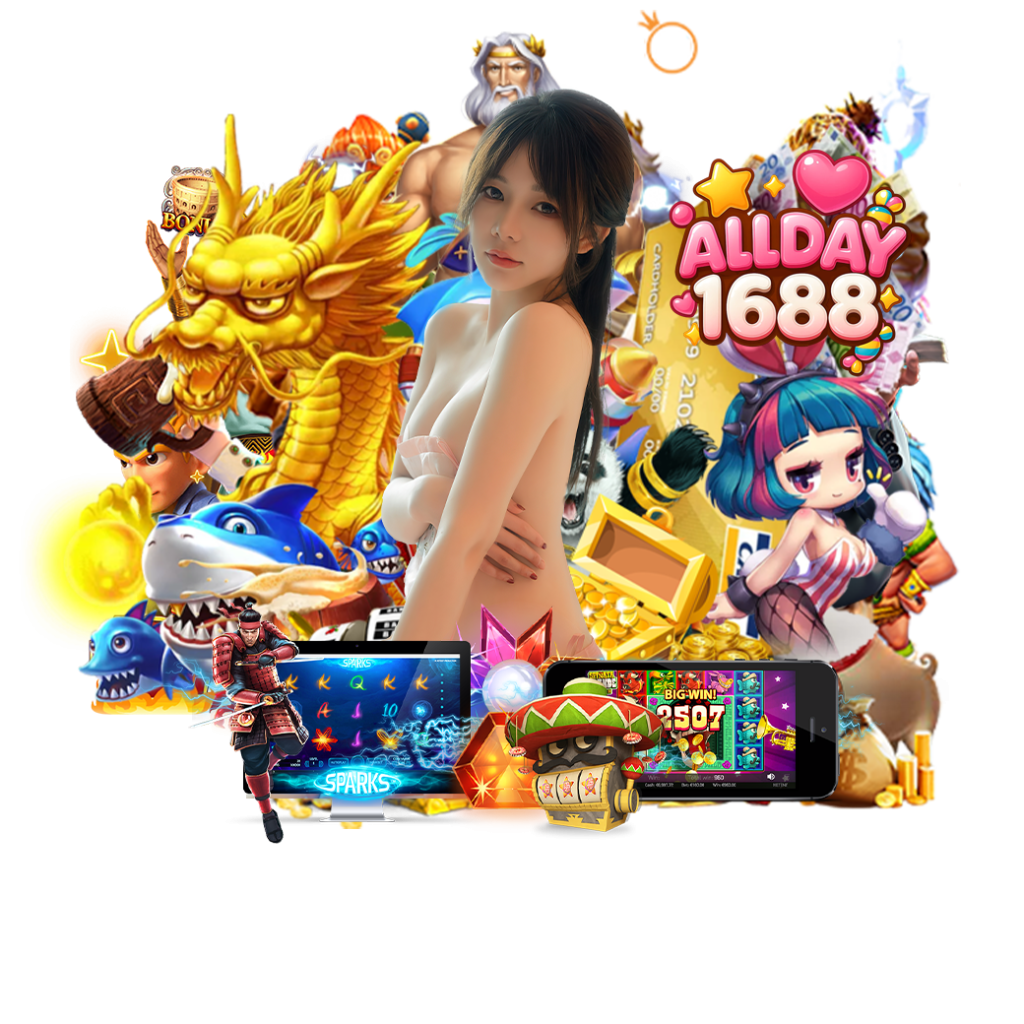 allday168 บาคาร่า 